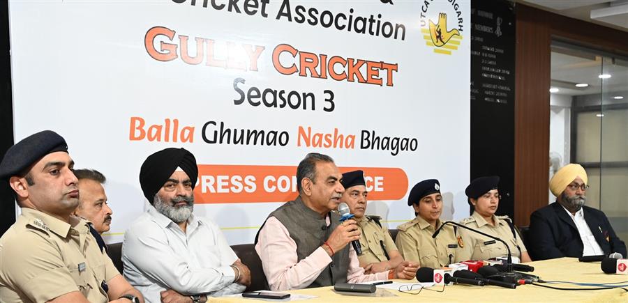 गली क्रिकेट टूर्नामेंट 2025 का तीसरा संस्करण 20 अप्रैल से होगा शुरू