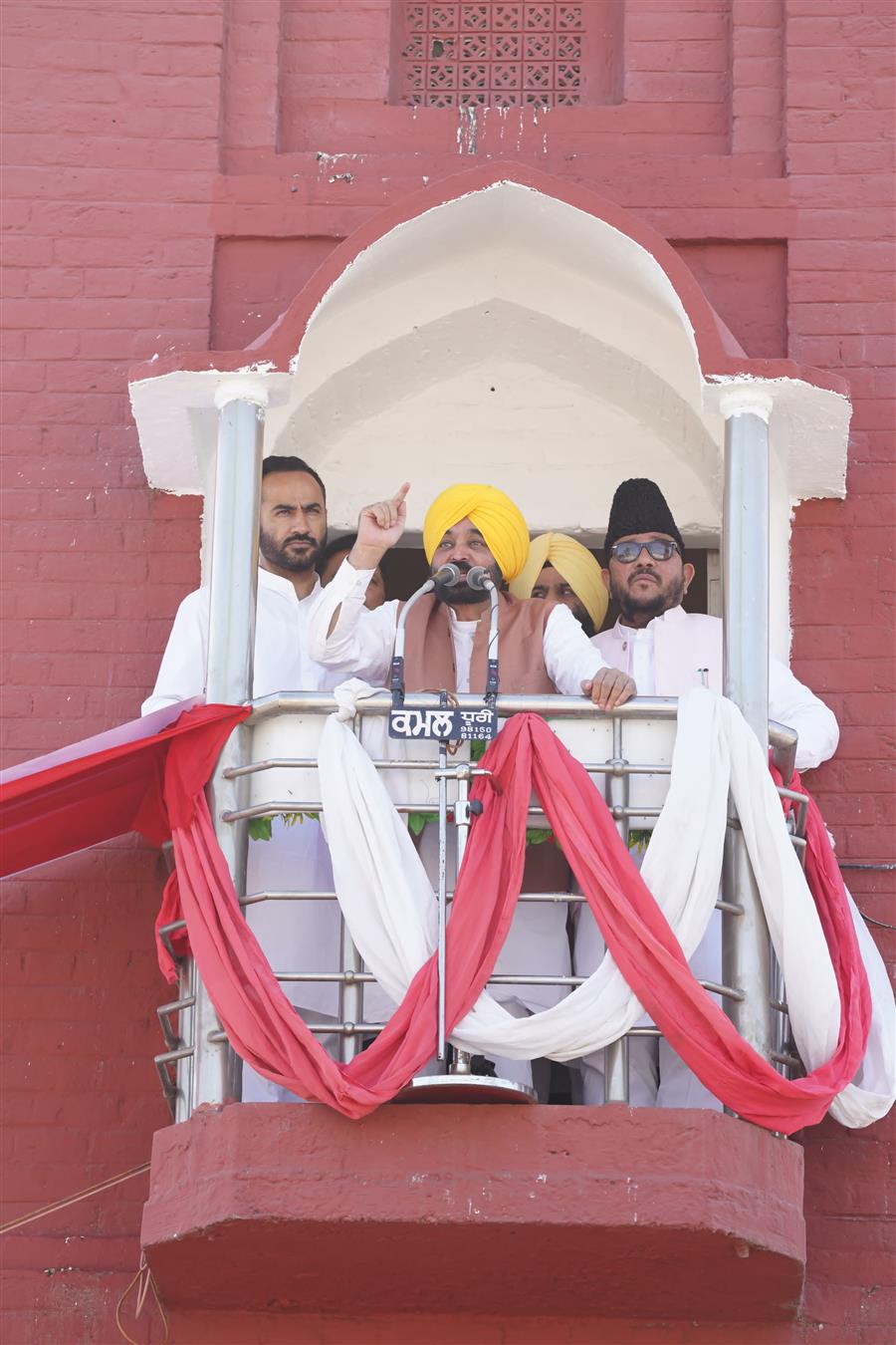 मुख्यमंत्री ने मुस्लिम भाइयों को ईद का तोहफ़ा दिया: मलेरकोटला के विकास के लिए 200 करोड़ रुपये की विकास परियोजनाओं की घोषणा