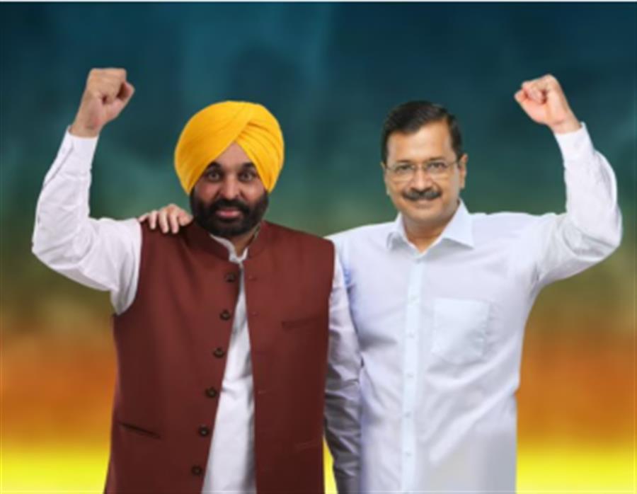 अरविंद केजरीवाल व मुख्यमंत्री भगवंत सिंह मान की ओर से नशे की समस्या पर अंतिम हमला, जन-जागरूकता अभियान की शुरुआत