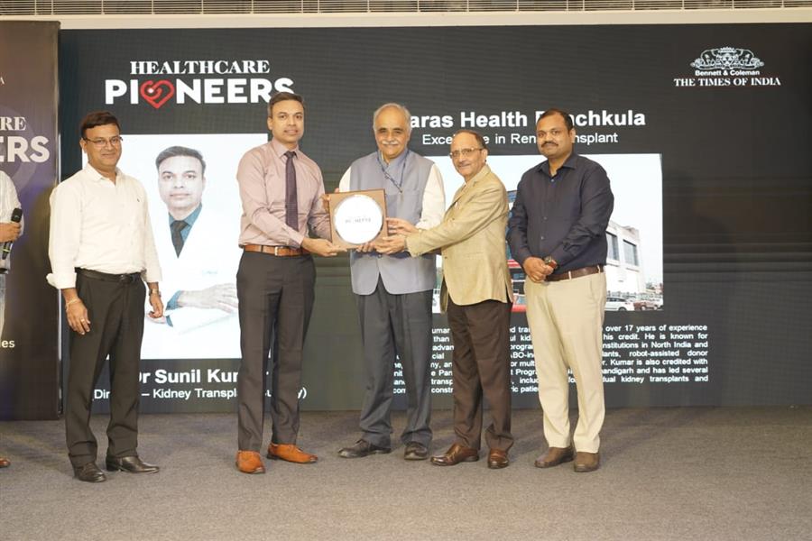 पारस हेल्थ पंचकूला को स्ट्रोक और किडनी ट्रांसप्लांट में उत्कृष्टता के लिए सम्मान