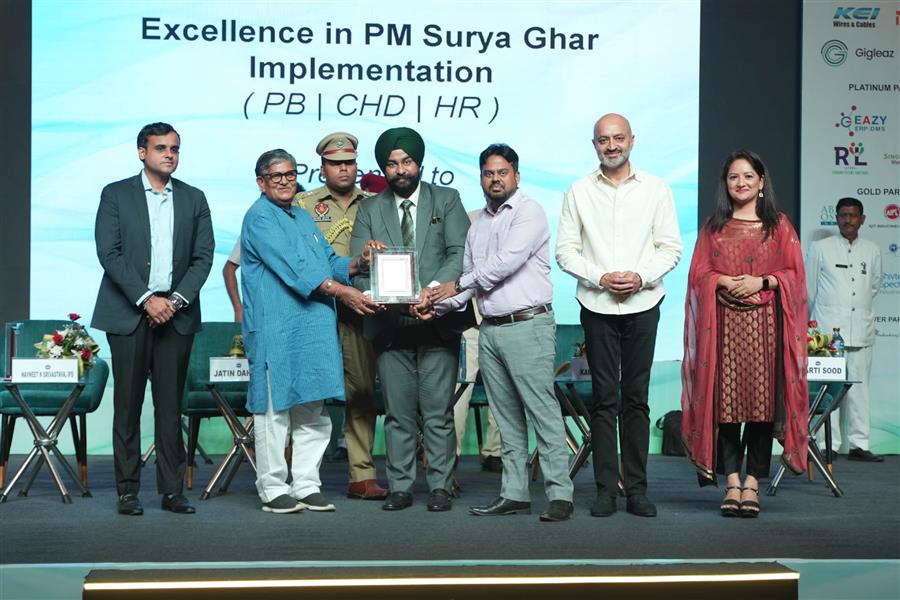 पीएचडीसीसीआई द्वारा आयोजित ग्रीन फ्यूचर लीडरशिप समिट में सस्टेनेबल भविष्य की दिखी झलक