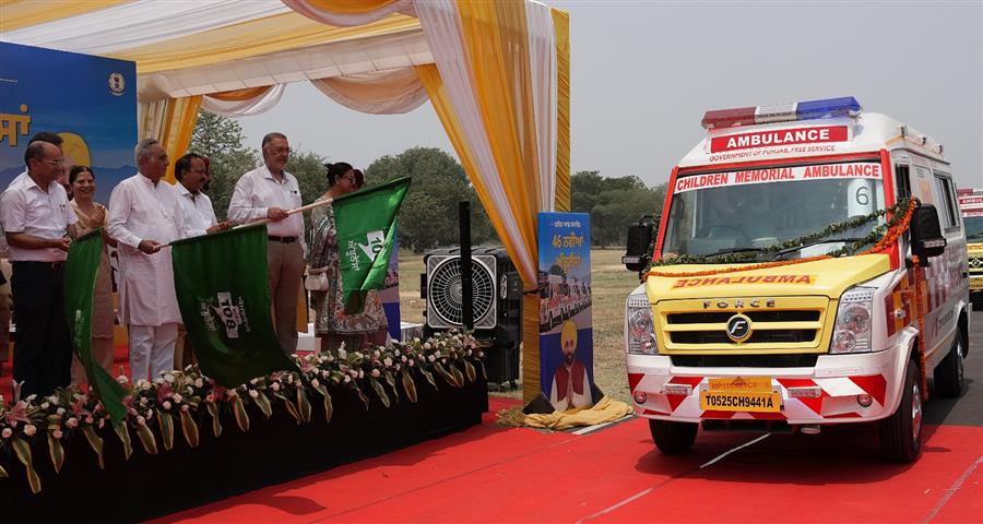 46 नयी अत्याधुनिक एम्बुलेंसें पंजाब में एमरजैंसी सेवाओं को देंगी काफी बढ़ावा