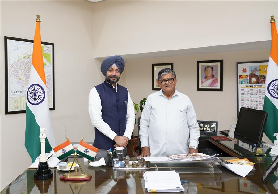 पंजाब के महाधिवक्ता श्री एम.एस. बेदी ने की राज्यपाल से शिष्टाचार भेंट