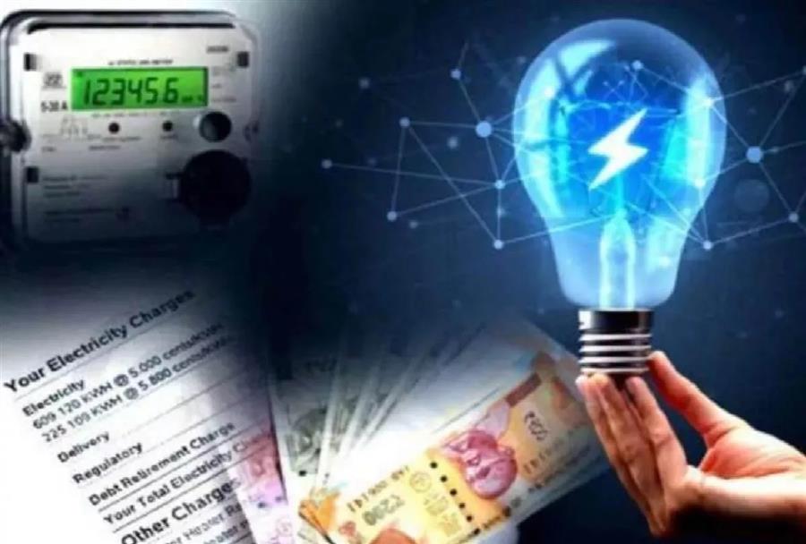 बिजली उपभोक्ताओं की शिकायतों का निवारण आज