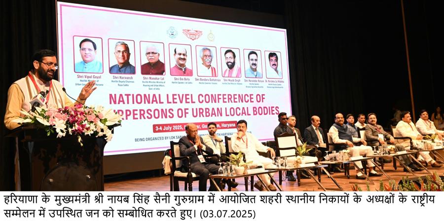 जन जागरूकता और जन भागीदारी से दो साल में लखनऊ नगर निगम बना देशभर में अव्वल
