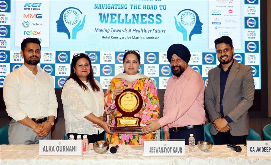 महिला उद्यमियों व कामकाजी महिलाओं के स्वास्थ्य पर किया मंथन