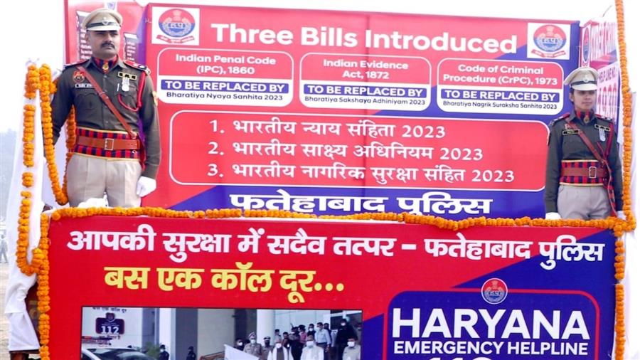 हरियाणा पुलिस ने नए आपराधिक कानूनों के प्रभावी क्रियान्वयन में हासिल की बड़ी उपलब्धि