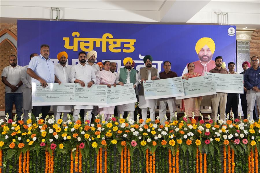 मुख्य मंत्री ने लैंड पूलिंग स्कीम के बारे में लोगों को गुमराह करने वाली विपक्षी पार्टियों पर साधा निशाना