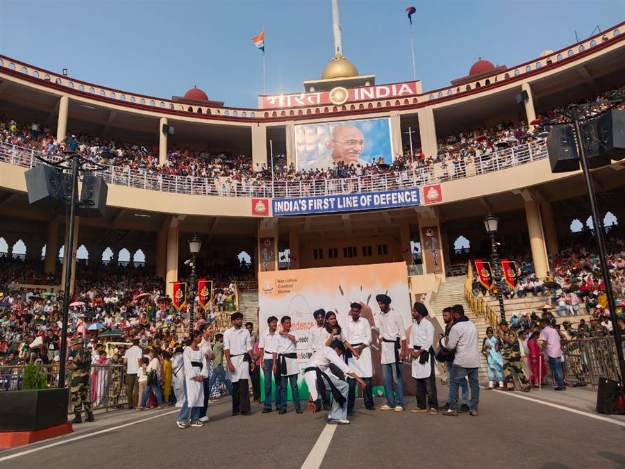 नारकोटिक्स कंट्रोल ब्यूरो की नशा विरोधी मुहिम का अटारी बॉर्डर पर हुआ समापन
