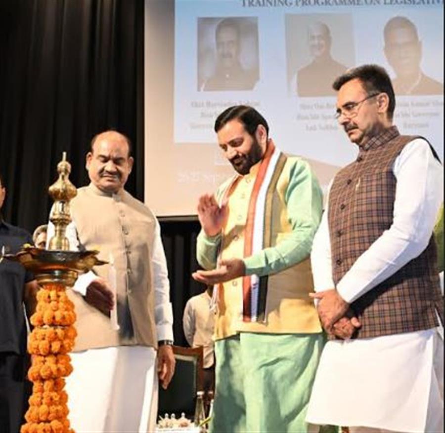 लोकसभा अध्यक्ष ओम बिरला ने हरियाणा विधानसभा द्वारा आयोजित विधायी प्रशिक्षण कार्यशाला का किया उद्घाटन