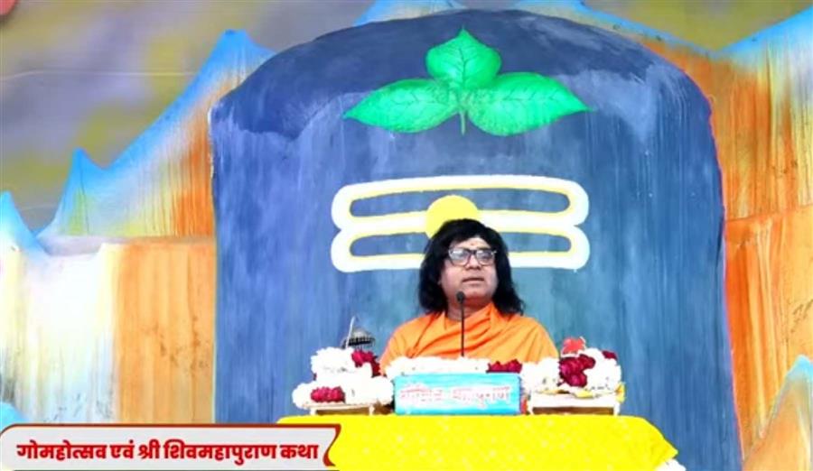 अच्छे लोगों से मिलना है तो हमें खुद अच्छा बनना पड़ेगा: श्री कौशिक जी महाराज