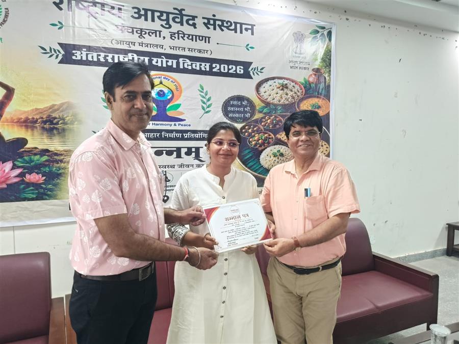 प्रतियोगी गतिविधियों में हिस्सा लेने से विद्यार्थियों में बढ़ती है नेतृत्व क्षमता : प्रोफेसर गुलाब चंद पमनानी