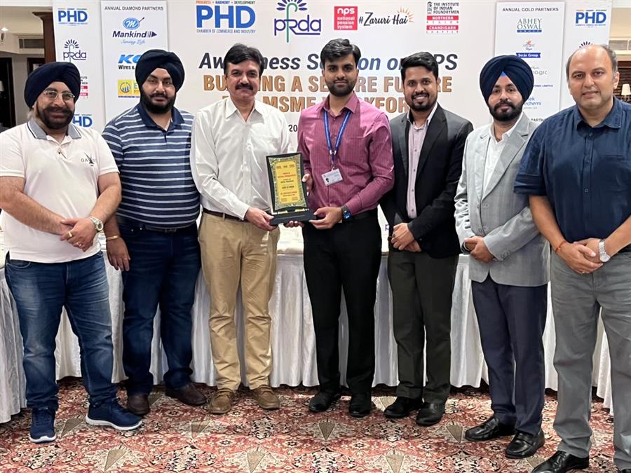 ਐਮਐਸਐਮਈ ਕਰਮਚਾਰੀਆਂ ਲਈ ਸੁਰੱਖਿਅਤ ਭਵਿੱਖ ਪਲਾਨ ਹੈ ਐਨਪੀਐਸ