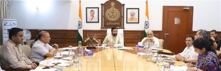  फाइनेंशियल मॉडल फॉर स्टेट कंट्रीब्यूशन को लेकर हुई बैठक