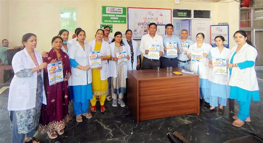 स्वास्थ्य कर्मचारी बोले...ओल्ड पेंशन स्कीम हमारा हक, इसे लागू करे सरकार