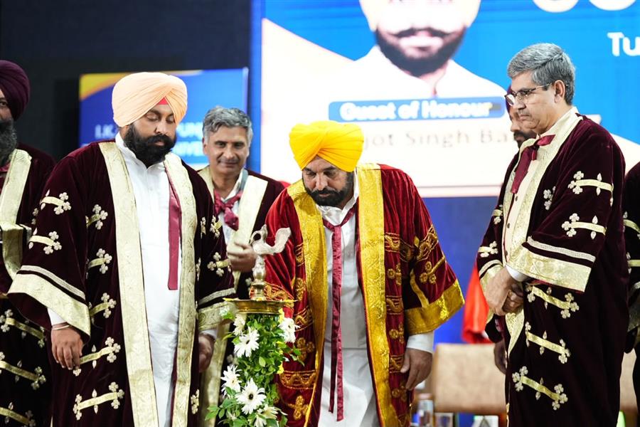 हमारा लक्ष्य मानक शिक्षा के माध्यम से बच्चों को अपने पैरों पर खड़े होने में सक्षम बनाना है: मुख्यमंत्री 
