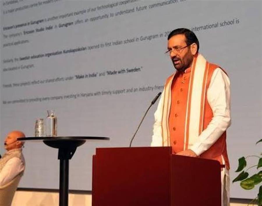 *मुख्यमंत्री सैनी ने स्वीडन में इंडिया-स्वीडन इनोवेशन डे 2026 कार्यक्रम में बतौर मुख्य अतिथि शिरकत की*