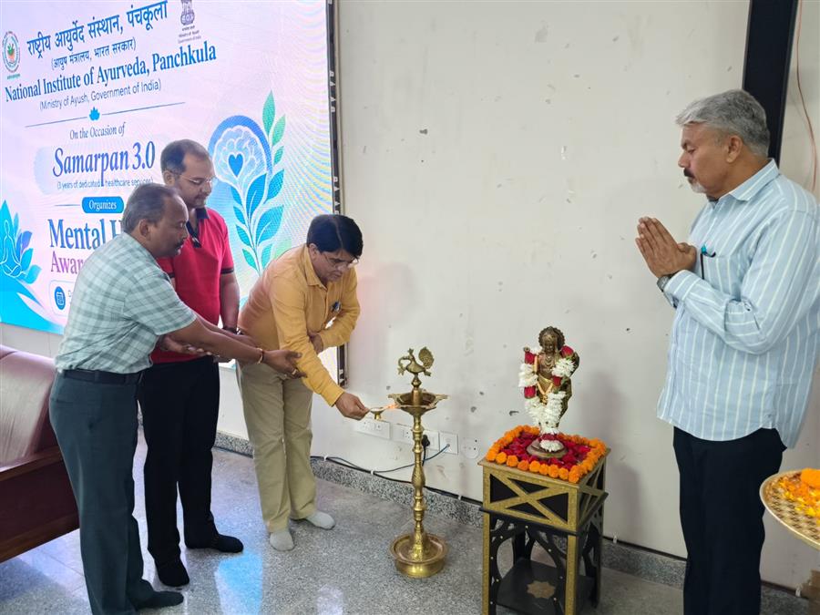 एनआईए समर्पण भाव से जन-जन तक पहुंचा रहा है आयुर्वेद चिकित्सा सेवाएं : प्रो. सतीश गंधर्व