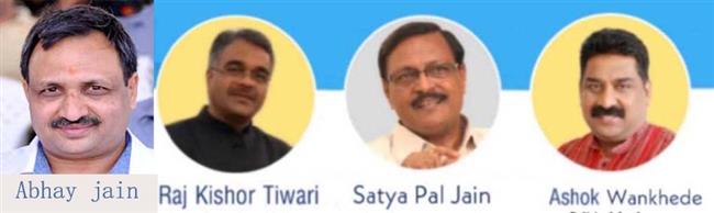 अग्रवाल वैश्य समाज देश में सकारात्मकता का देगा संदेश