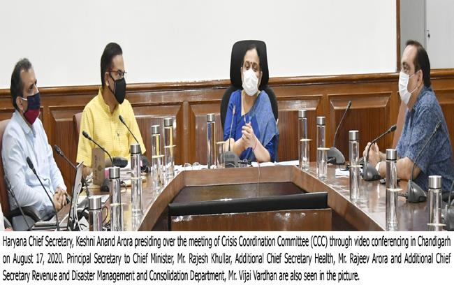 कोरोना से निपटने को हरियाणा अपनाएगा फोर टी का फार्मूला