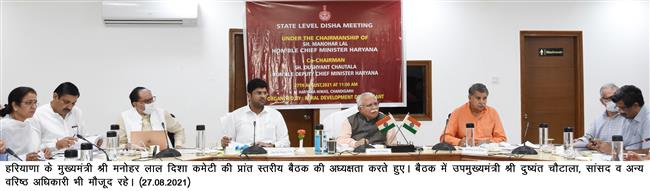 हरियाणा के सभी घरों में होंगे एलपीजी कनैक्शन:मनोहर लाल