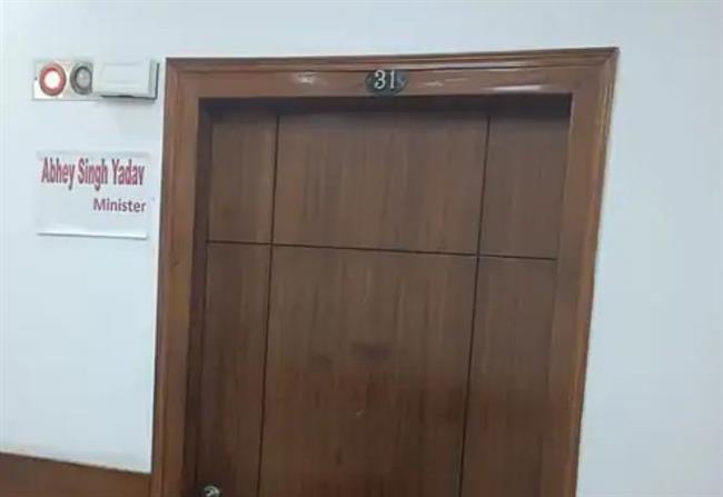 स्टाफ के बगैर हैं नायब सरकार के मंत्री