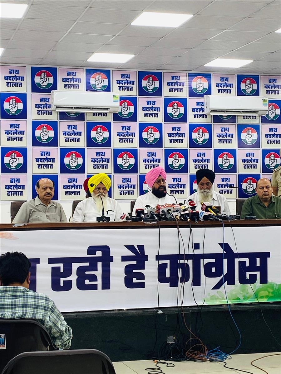 नीलोखेड़ी से आम आदमी पार्टी उम्मीदवार अमर सिंह कांग्रेस में शामिल   