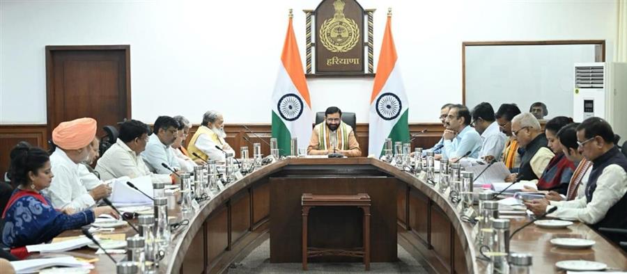 हरियाणा सरकार ने लागू किया एससी आरक्षण में वर्गीकरण
