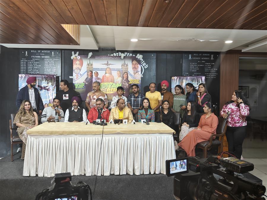  ਔਰਤਾਂ ਦੇ ਅਣਕਹੇ ਸੰਘਰਸ਼ਾਂ ਨੂੰ ਪੇਸ਼ ਕਰਦੀ ਪਹਿਲੀ ਪੰਜਾਬੀ ਵੈੱਬ ਸੀਰੀਜ਼, 