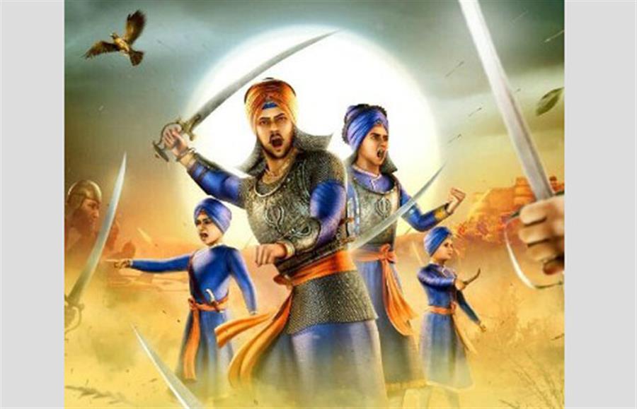 ਚਾਰ ਸਾਹਿਬਜ਼ਾਦੇ: ਬਹਾਦਰੀ ਅਤੇ ਕੁਰਬਾਨੀ ਦੀ ਲਾਸਾਨੀ ਸ਼ਹਾਦਤ