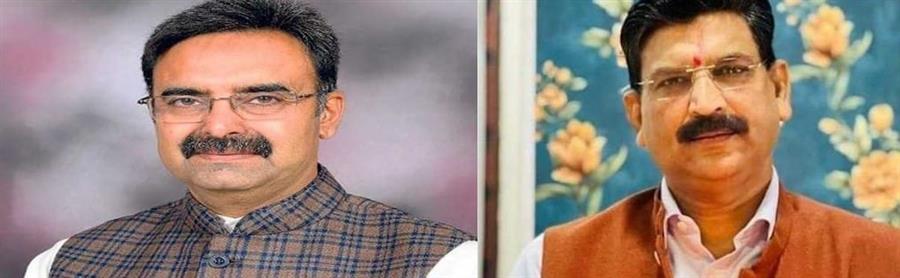 प्रदेश स्तरीय कार्यक्रम से पहले एमडब्ल्यूबी ने नियुक्त किए प्रदेश पदाधिकारी