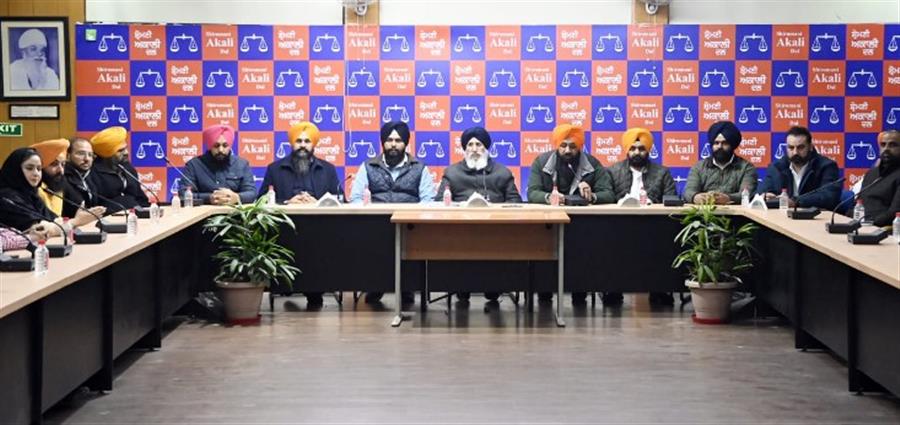 ਯੂਥ ਅਕਾਲੀ ਦਲ ਮਾਘੀ ਰੈਲੀ ਨੂੰ ਸ਼ਾਨਦਾਰ ਤਰੀਕੇ ਨਾਲ ਸਫਲ ਬਣਾਉਣ ਵਿੱਚ ਅਹਿਮ ਭੂਮਿਕਾ ਨਿਭਾਏਗਾ: ਯੂਥ ਪ੍ਰਧਾਨ ਸਰਬਜੀਤ ਝਿੰਜਰ