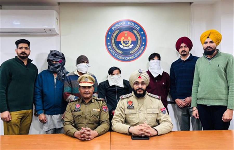 ਐਮ.ਐਸ.ਪੀ. ਪੇਮੈਂਟ ਫਰੌਡ: ਪੰਜਾਬ ਪੁਲਿਸ ਦੇ ਸਾਈਬਰ ਕ੍ਰਾਈਮ ਡਿਵੀਜ਼ਨ ਵੱਲੋਂ ਅਨਾਜ ਖਰੀਦ ਪੋਰਟਲ ਨਾਲ ਛੇੜਛਾੜ ਦੇ ਦੋਸ਼ ਹੇਠ ਚਾਰ ਵਿਅਕਤੀ ਗ੍ਰਿਫਤਾਰ