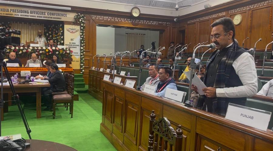एआईपीओसी में कल्याण ने किया विधान मंडलों की गुणवत्ता बढ़ाने का आह्वान 