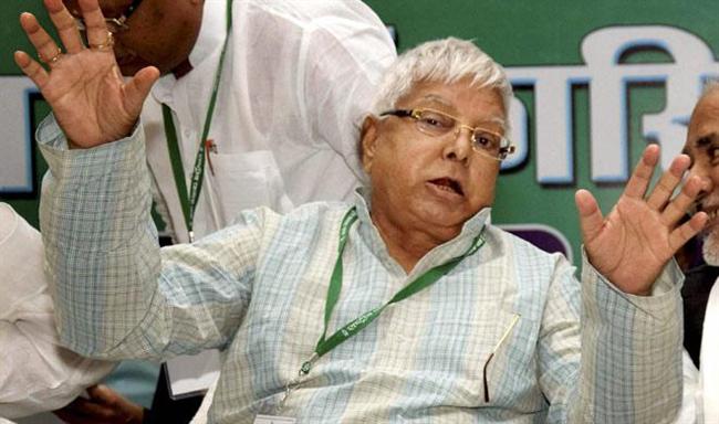  लालू यादव का दावा, PM मोदी अगले साल करवा सकते हैं लोकसभा चुनाव  