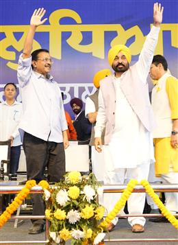 केजरीवाल की ओर से नशे के खिलाफ आर-पार की लड़ाई की घोषणा, एक अप्रैल से शुरू होगा जन आंदोलन