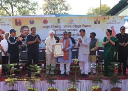 राजकीय योग शिक्षा एवं स्वास्थ्य महाविद्यालय में हरियाणा योग आयोग के सहयोग से सूर्य नमस्कार कार्यक्रम का किया आयोजन 
