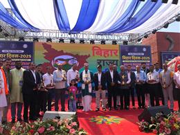 चंडीगढ़ का कलाग्राम बना बिहार दिवस समारोह का मंच