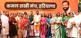 महिला सशक्तिकरण में मुख्यमंत्री का साथ दे रही हैं उनकी धर्मपत्नी