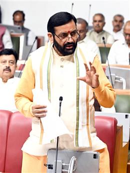 हरियाणा विधानसभा में बजट सत्र के दौरान आज 4 विधेयक पारित किए गए