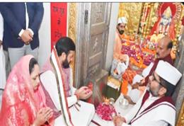 हरियाणा के मुख्यमंत्री ने चैत्र नवरात्रे के दूसरे दिन परिवार सहित माता के दरबार में पूजा अर्चना कर महामायी का लिया आशीर्वाद
