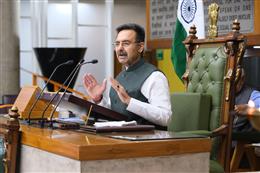 विधान सभा में होगा दो दिवसीय हरियाणा युवा संवाद