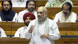 600 परिवार को बेदखल करेगा वक्फ बिल? एक जमीन का टुकड़ा बना BJP का सियासी हथियार