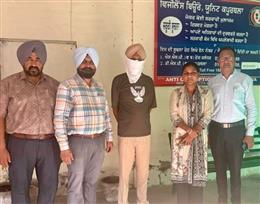 सहायक सब इंस्पेक्टर को 2,000 रुपए रिश्वत लेने के आरोप में विजिलेंस ब्यूरो ने किया गिरफ्तार
