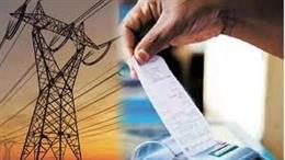 हरियाणा में बिजली उपभोक्ताओं को बिल भुगतान केंद्रों पर मिलेंगी सुविधाएं: विज