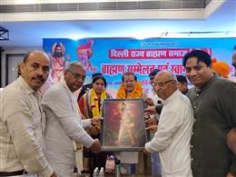 देश को आजादी दिलाने व बरकरार रखने में ब्राह्मण समाज का रहा महत्वपूर्ण योगदान: डॉ अरविंद शर्मा