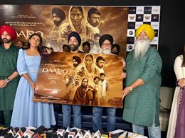 कुल सिद्धू की वेब सीरीज़ 'दारो' 4 जुलाई को विशेष प्रीमियर 