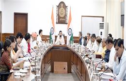 हरियाणा ने एनपीएस के तहत एकीकृत पेंशन योजना को अपनाया, 2 लाख से अधिक कर्मचारियों को मिलेगा लाभ