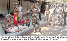 सीआईएसएफ का लक्ष्य राज्यों की अग्निशमन सेवाओं के साथ साझीदारी मजबूत करना: कमांटेंडेंट ललित पंवार