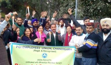पीजीआइ ने कर्मचारियों की मांगें मानी